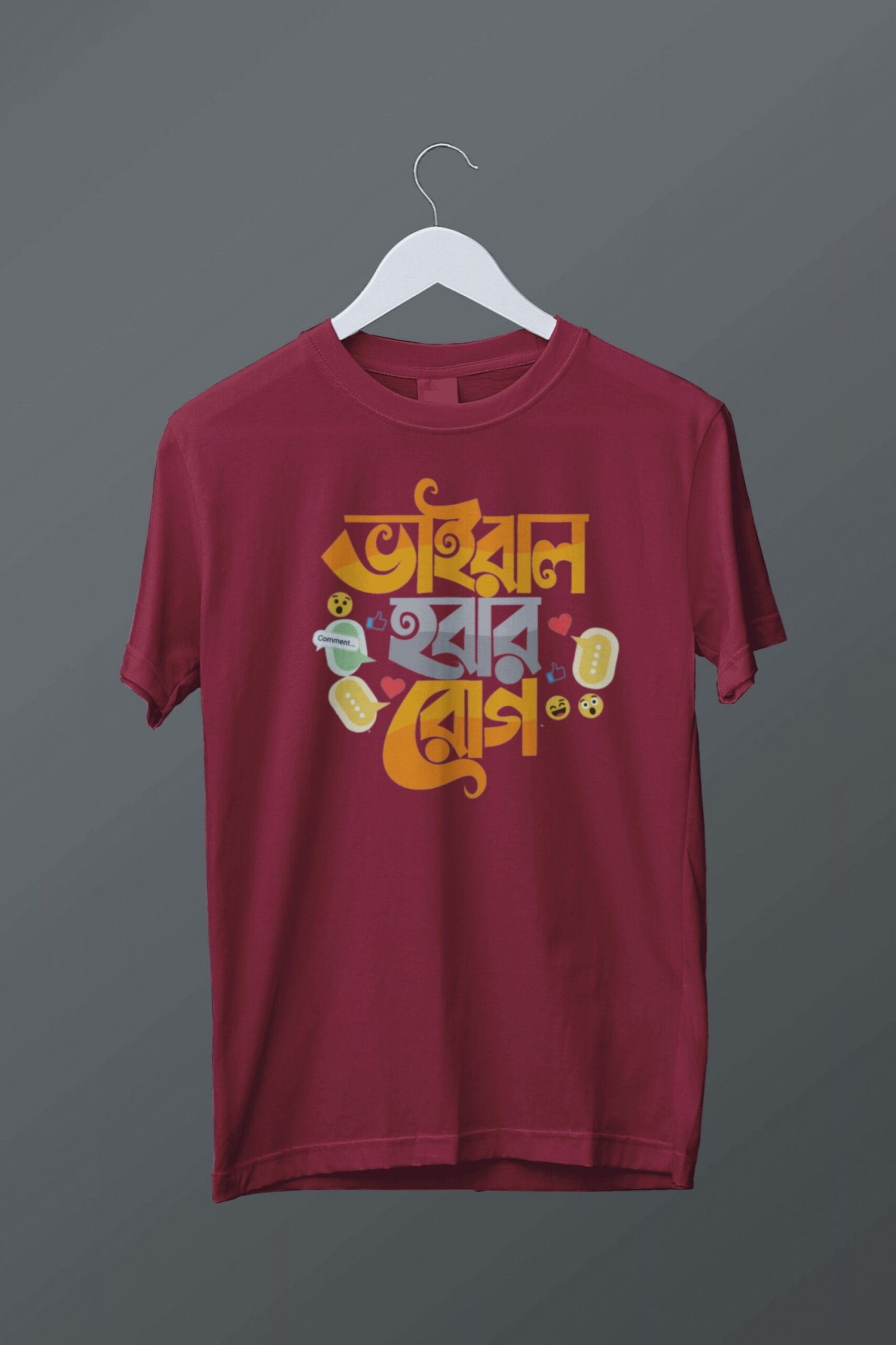 Viral Hobar Rog - Image 6