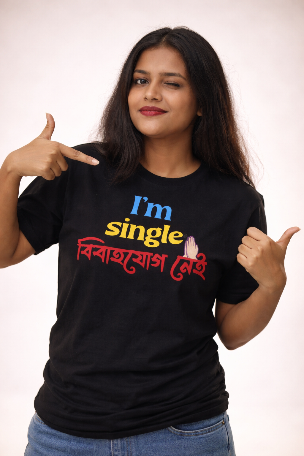 I'm Single - Image 2
