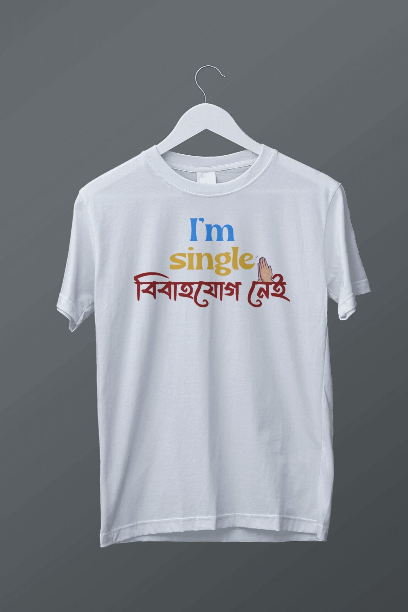 I'm Single - Image 3