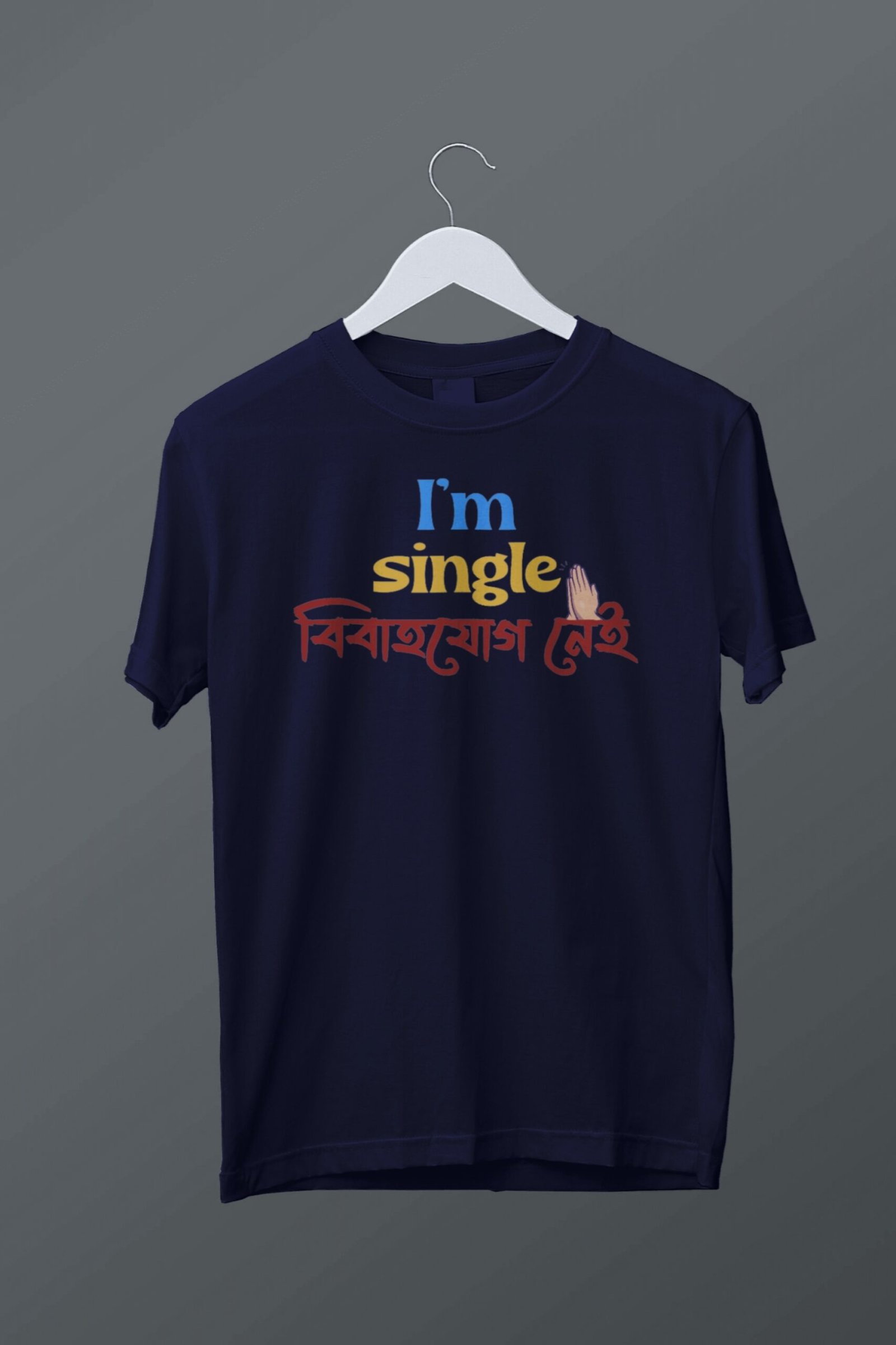 I'm Single - Image 4