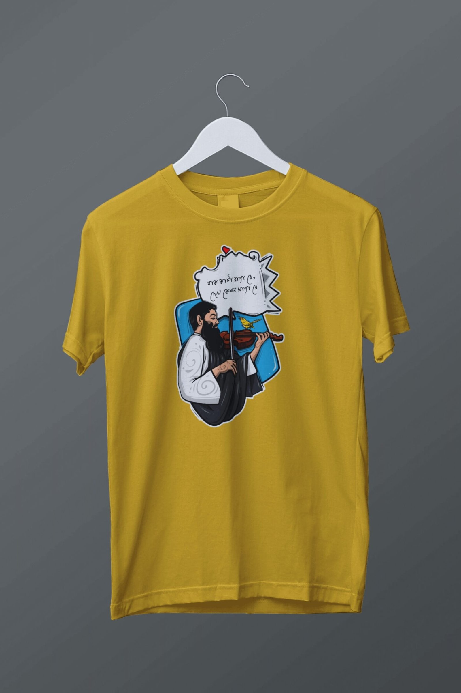 Nak Kata Raja - Image 4