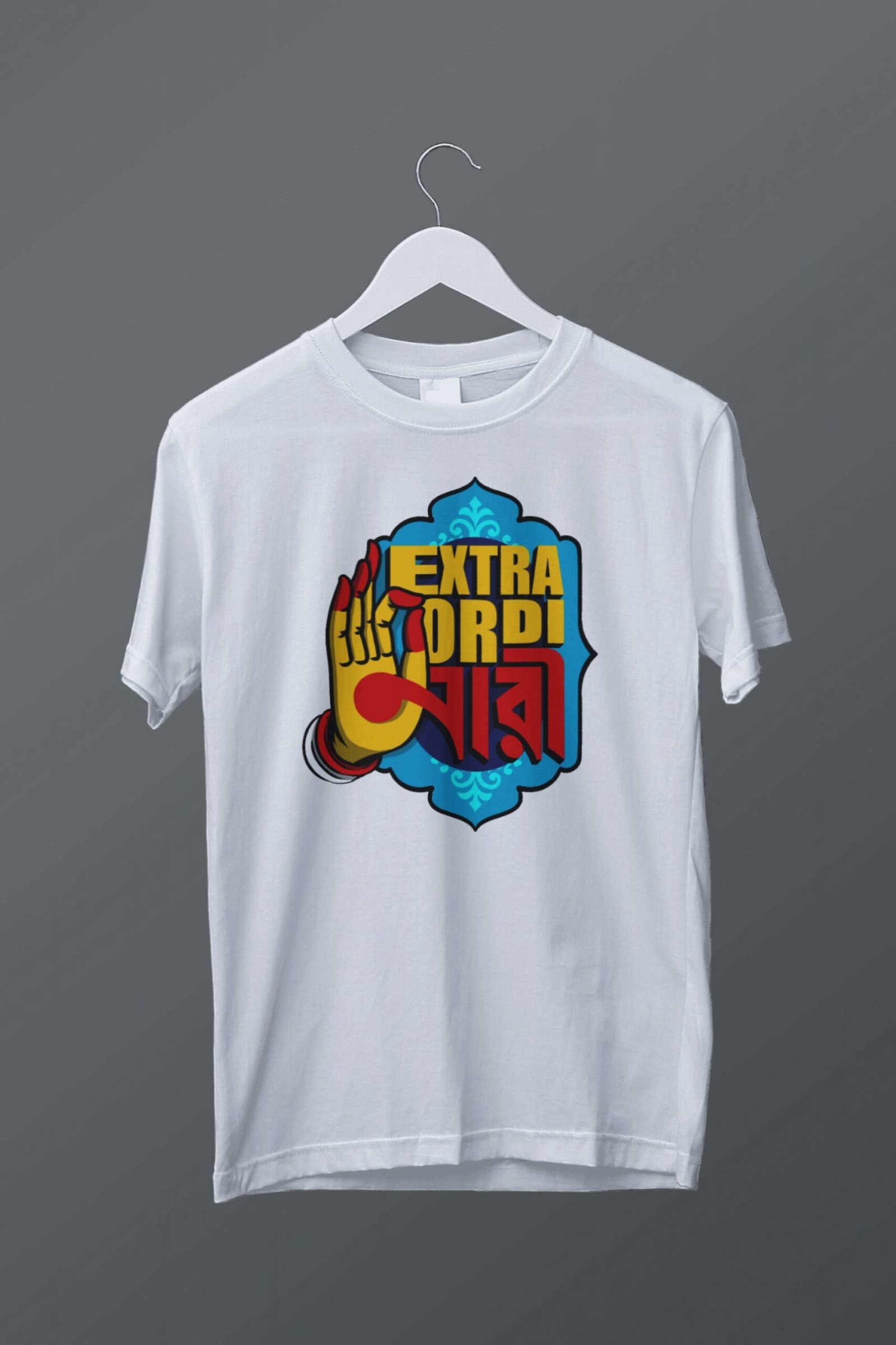 Extraordi-nari - Image 5