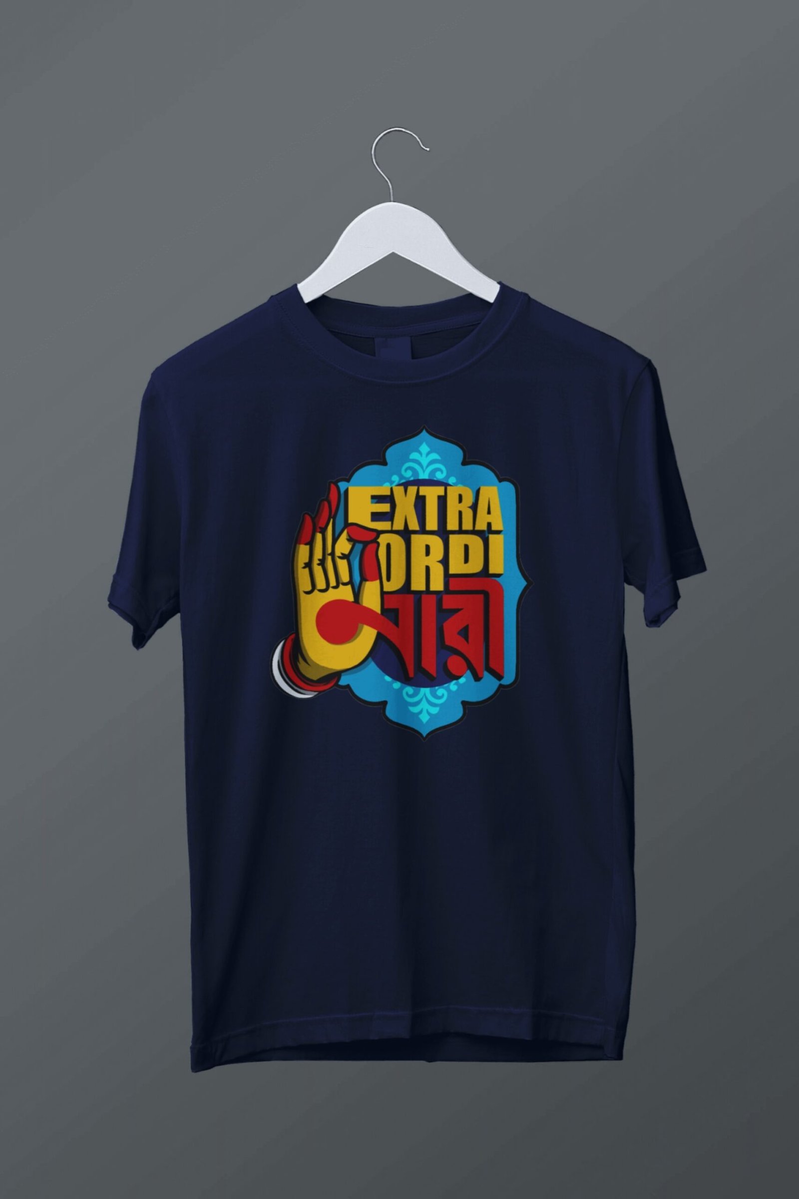 Extraordi-nari - Image 4