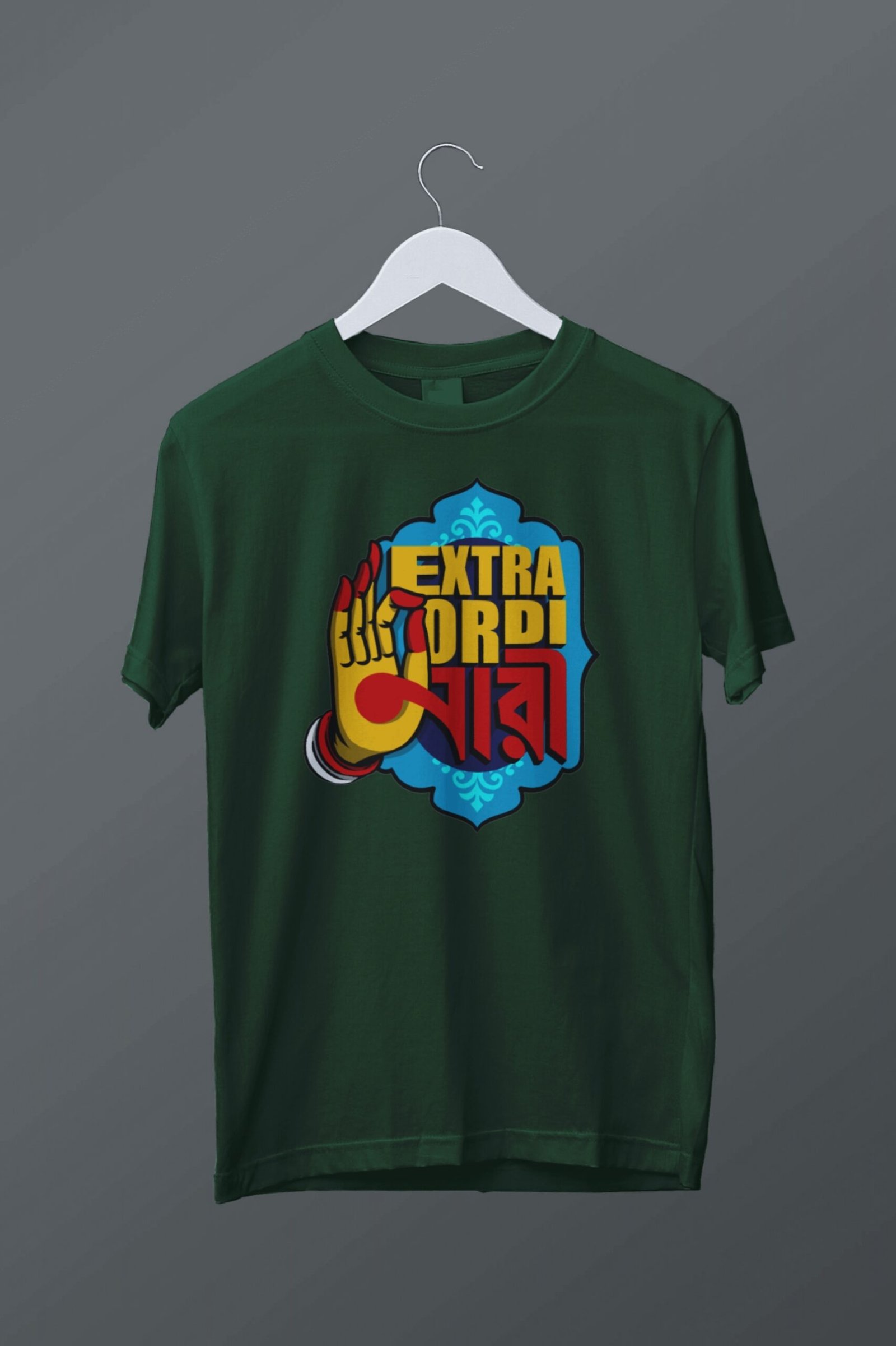 Extraordi-nari - Image 3