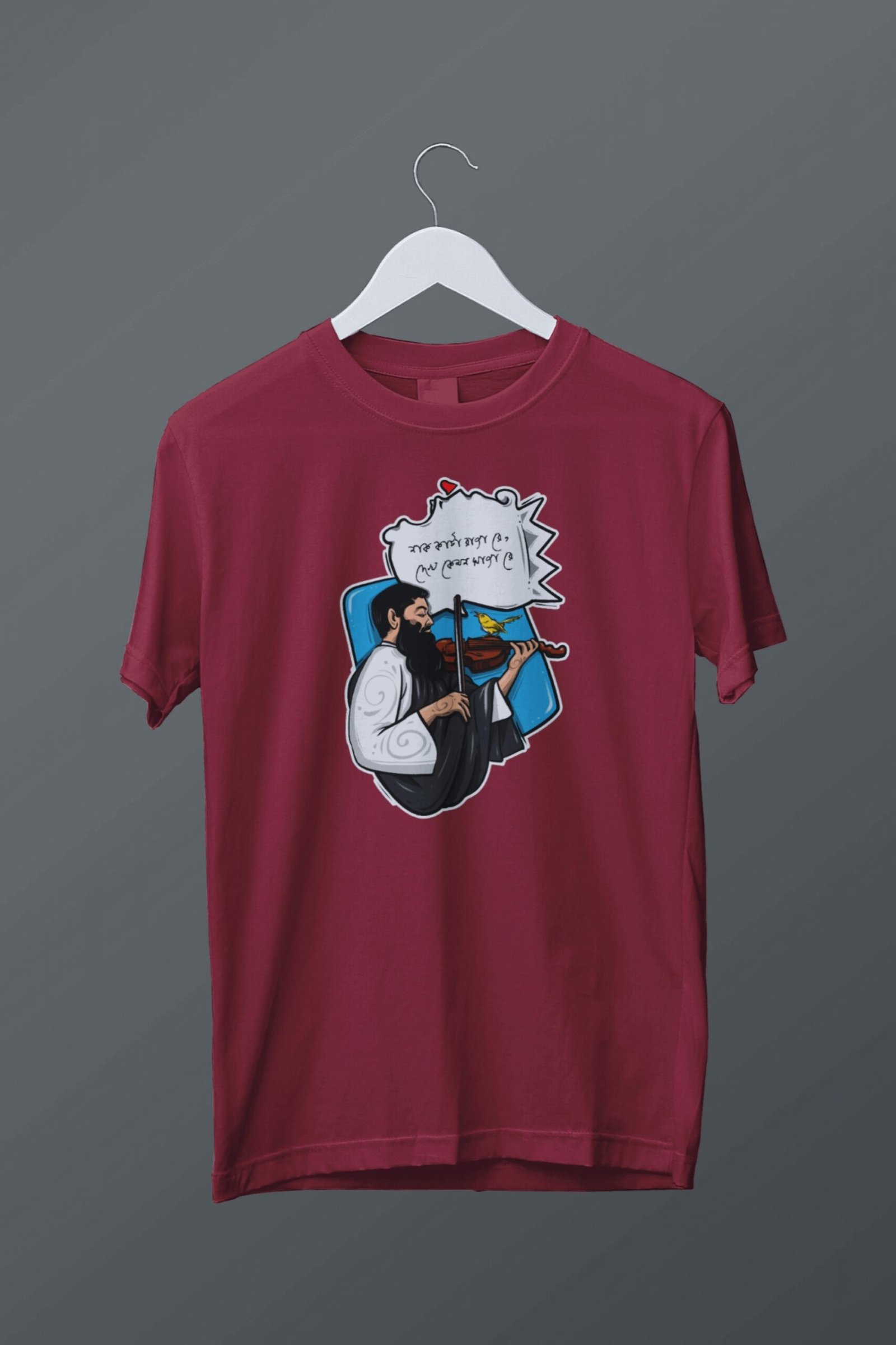 Nak Kata Raja - Image 2