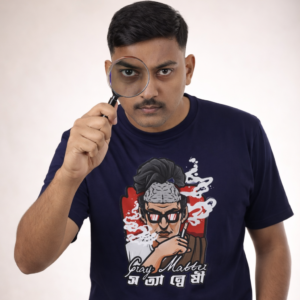 Byomkesh