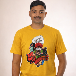 Baburam Sapure