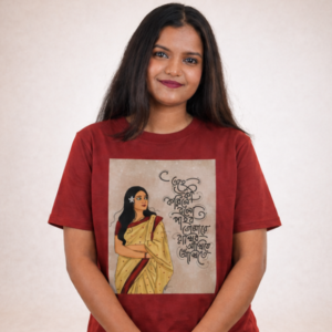 Ruprekha