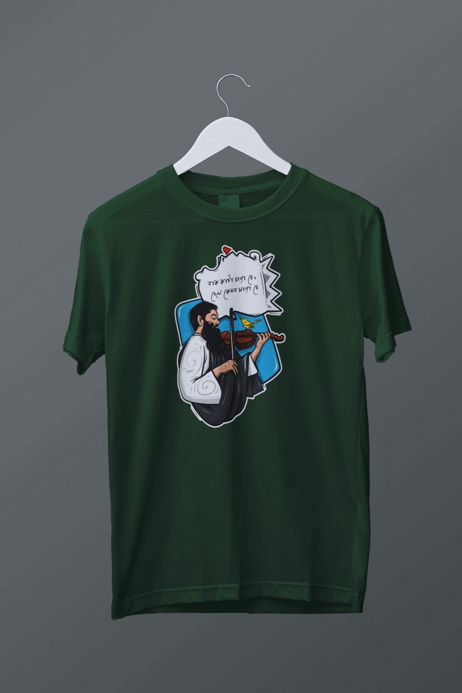 Nak Kata Raja - Image 3