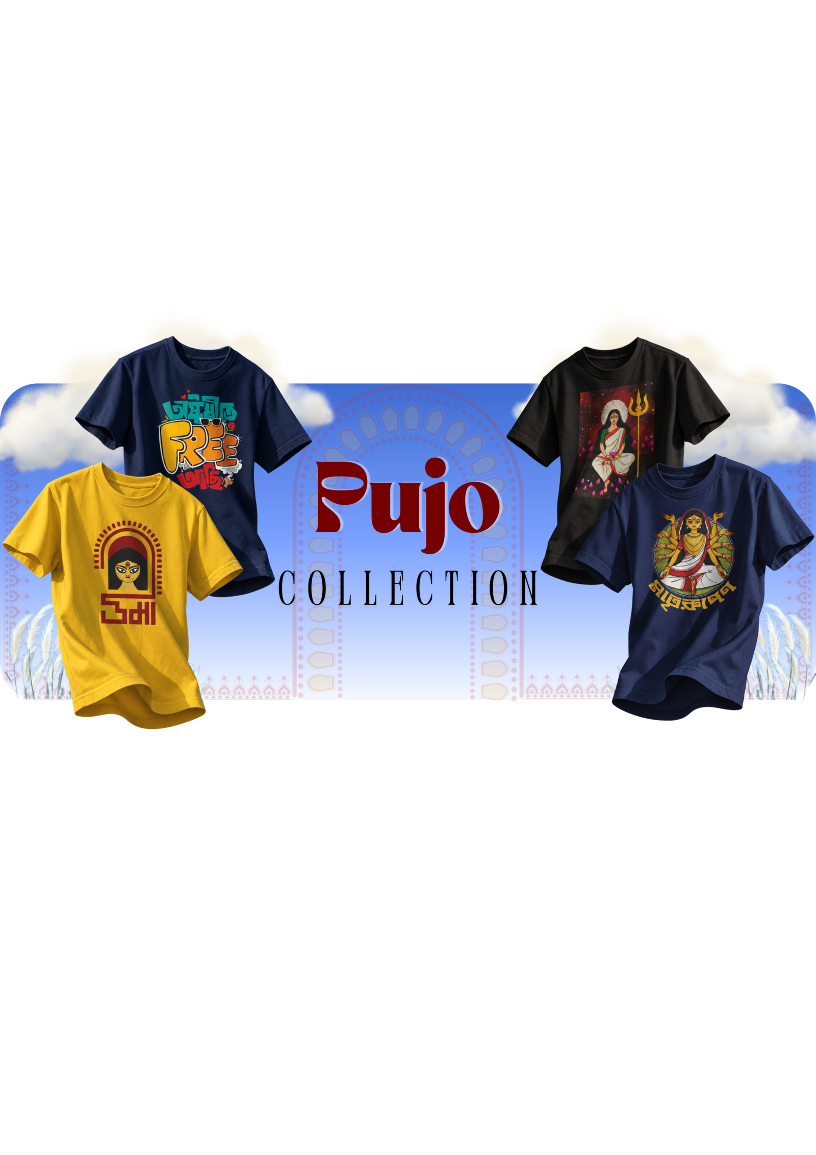Order Now!_20260923_231121_0000